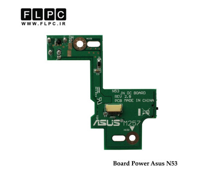 برد پاور لپ تاپ ایسوس Asus N53 Laptop Power Board