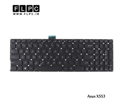 کیبورد لپ تاپ ایسوس Asus X553 Laptop keyboard اینتر کوچک- بدون فریم- فلت 12سانتی