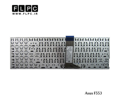 کیبورد لپ تاپ ایسوس Asus F553 Laptop Keyboard اینتر کوچک- بدون فریم- فلت 12سانتی