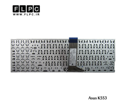کیبورد لپ تاپ ایسوس Asus K553 Laptop Keyboard اینتر کوچک- بدون فریم- فلت 12سانتی