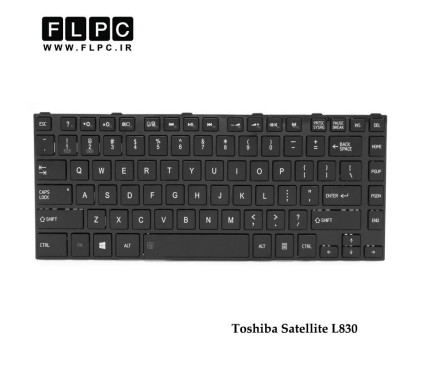 کیبورد لپ تاپ توشیبا Toshiba Satellite L830 Laptop Keyboard مشکی- بافریم
