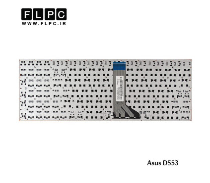 کیبورد لپ تاپ ایسوس Asus D553 Laptop Keyboard اینترکوچک- بدون فریم- فلت 10سانتی