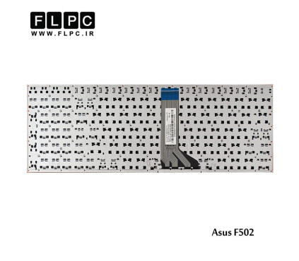 کیبورد لپ تاپ ایسوس Asus F502 Laptop Keyboard اینترکوچک- بدون فریم- فلت 10سانتی