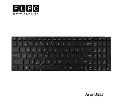 کیبورد لپ تاپ ایسوس Asus D553 Laptop Keyboard اینترکوچک- بدون فریم- فلت 10سانتی