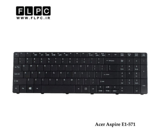 کیبورد لپ تاپ ایسر Acer Aspire E1-571 Laptop Keyboard مشکی-با دکمه پهن