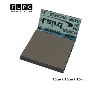 پد سیلیکون لیرد Silicon Pad Laird 1.5cm X 1.5cm X 1.5mm