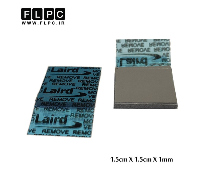 پد سیلیکون لیرد Silicon Pad Laird 1.5cm X 1.5cm X 1mm