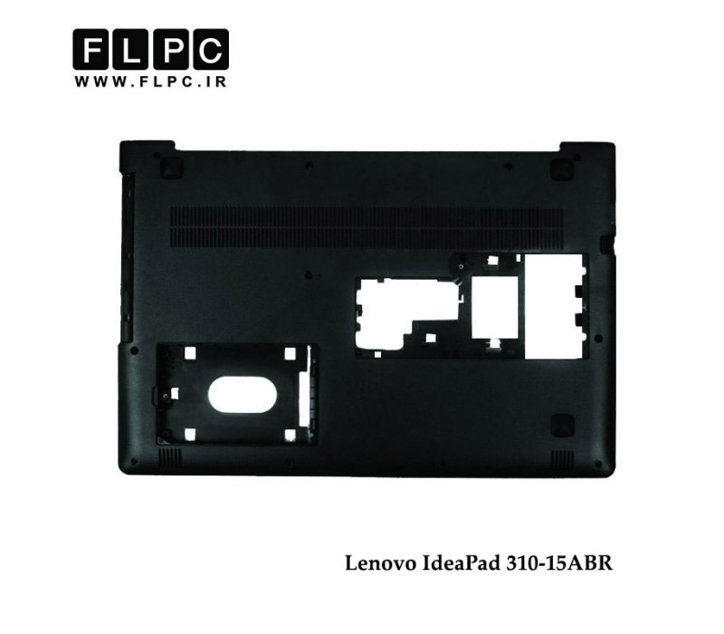 قاب کف لپ تاپ لنوو (Lenovo IdeaPad 310-15ABR Laptop Bottom Case (Cover D مشکی
