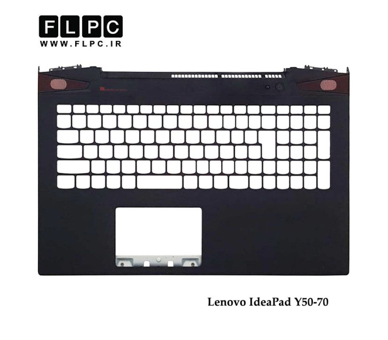قاب دور کیبورد لپ تاپ لنوو Lenovo IdeaPad Y50-70 Laptop Palmrest Case _Cover C