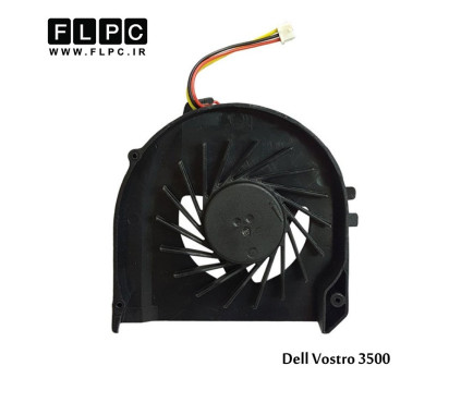 فن لپ تاپ دل Dell laptop Cpu Fan Vostro 3500