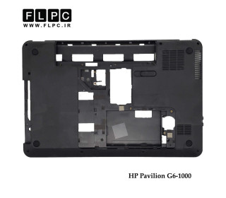 قاب کف لپ تاپ اچ پی G6-1000 مشکی HP Pavilion G6-1000 Laptop Bottom Case _Cover D
