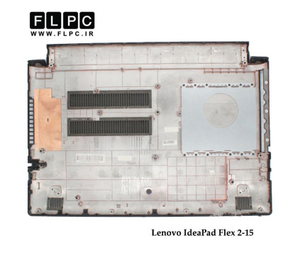 قاب کف لپ تاپ لنوو Lenovo Ideapad Flex 2-15 Laptop Bottom Case _Cover D سفید