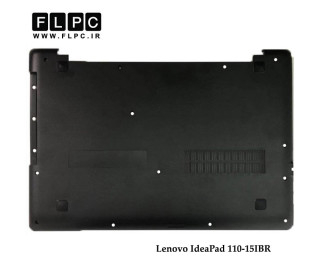 قاب کف لپ تاپ لنوو Lenovo IdeaPad 110-15IBR Laptop Bottom Case _Cover D مشکی