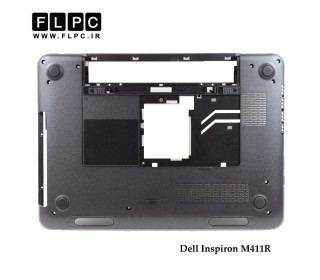 قاب کف لپ تاپ دل Dell Inspiron M411R Laptop Bottom Case _Cover D مشکی