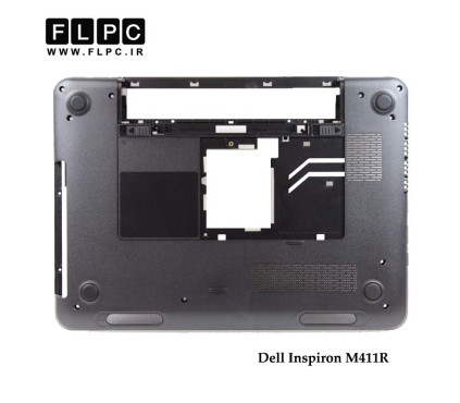 قاب کف لپ تاپ دل Dell Inspiron M411R Laptop Bottom Case _Cover D مشکی