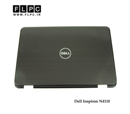قاب پشت و جلو ال سی دی لپ تاپ دل Dell Inspiron N4110 Laptop Screen Case _Cover A+B