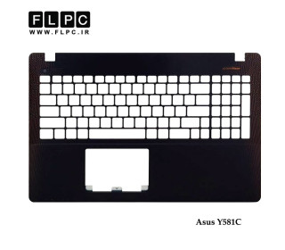 قاب دور کیبورد لپ تاپ ایسوس Asus Y581C Laptop Palmrest Case _Cover C مشکی - اینتر کوچک