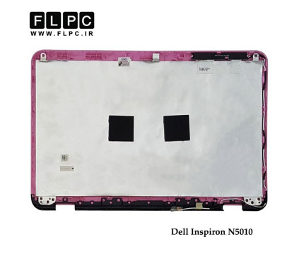 قاب پشت و جلو ال سی دی لپ تاپ دل Dell Inspiron N5010 Laptop Case _Cover A+B صورتی