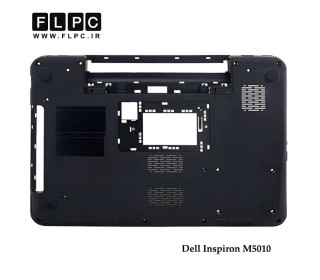 قاب کف لپ تاپ دل Dell Inspiron M5010 Laptop Bottom Case _Cover D مشکی