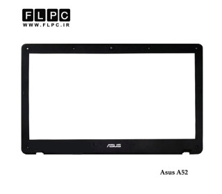 قاب جلو ال سی دی لپ تاپ ایسوس Asus A52 _Cover B