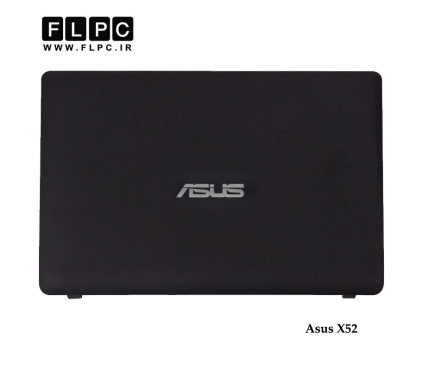 قاب پشت ال سی دی لپ تاپ ایسوس Asus X52 Laptop Screen Cover _Cover A