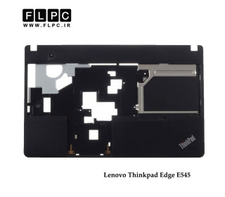 قاب دور کیبورد لپ تاپ لنوو Lenovo Thinkpad Edge E545 Laptop Palmrest Case _Cover C