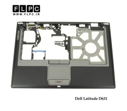 قاب دور کیبورد لپ تاپ دل Dell Latitude D631 Laptop Palmrest Case _Cover C