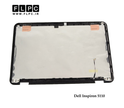 قاب پشت ال سی دی لپ تاپ دل Dell Inspiron 5110 Laptop Screen Cover _Cover A مشکی