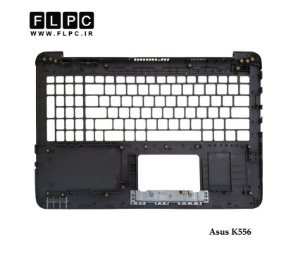 قاب دور کیبورد لپ تاپ ایسوس Asus K556 Laptop Palmrest Case _Cover C نقره ای - اینتر کوچک