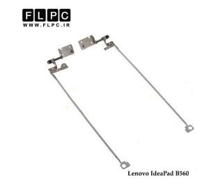 لولا لپ تاپ لنوو Lenovo Laptop Hinges Ideapad B560