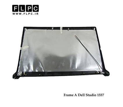 قاب پشت ال سی دی لپ تاپ دل Dell Studio 1557 Laptop Screen Cover _Cover A سورمه ای