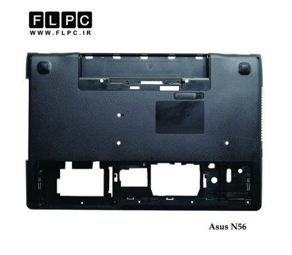 قاب کف لپ تاپ ایسوس Asus N56 Laptop Bottom Case _Cover D مشکی