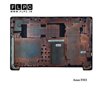قاب کف لپ تاپ ایسوس Asus F553 Laptop Bottom Case _Cover D مشکی