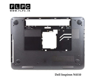 قاب کف لپ تاپ دل 4110 مشکی Dell Inspiron N4110 Laptop Bottom Case - Cover D