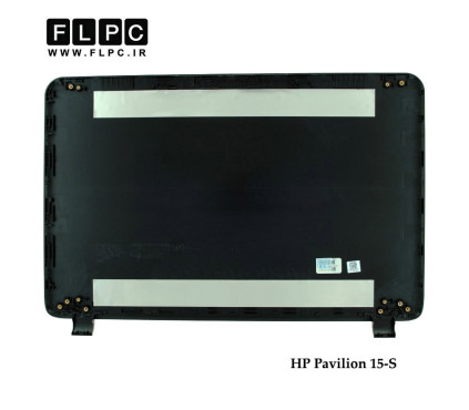 قاب پشت ال سی دی لپ تاپ اچ پی HP Pavilion 15-S Laptop Screen Cover _Cover A