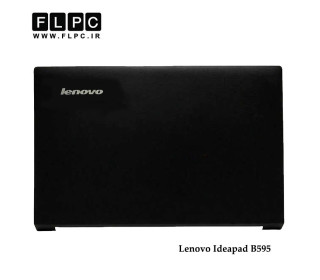 قاب پشت ال سی دی لپ تاپ لنوو Lenovo IdeaPad B595 Laptop Screen Cover _Cover A