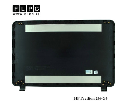 قاب پشت ال سی دی لپ تاپ اچ پی HP Pavilion 256-G3 Laptop Screen Cover _Cover A