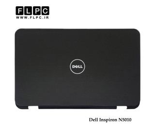 قاب پشت ال سی دی لپ تاپ دل N5010 مشکی Dell Inspiron N5010 Laptop Screen Case - Cover A