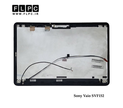 قاب پشت ال سی دی لپ تاپ سونی Sony Vaio SVF152 Laptop Screen Cover _Cover A مشکی