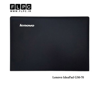 قاب پشت ال سی دی لپ تاپ لنوو Lenovo IdeaPad G50-70 Laptop Screen Cover _Cover A