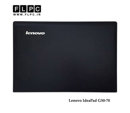 قاب پشت ال سی دی لپ تاپ لنوو Lenovo IdeaPad G50-70 Laptop Screen Cover _Cover A