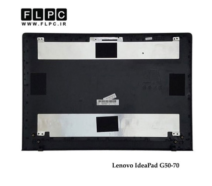 قاب پشت ال سی دی لپ تاپ لنوو Lenovo IdeaPad G50-70 Laptop Screen Cover _Cover A