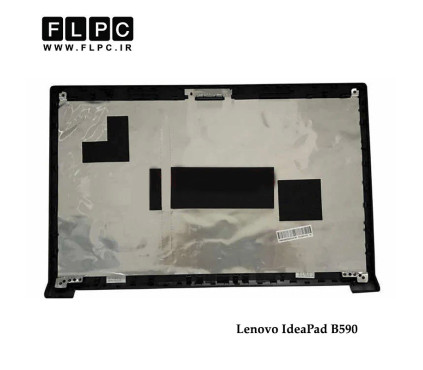 قاب پشت ال سی دی لپ تاپ لنوو Lenovo IdeaPad B590 Laptop Screen Cover _Cover A