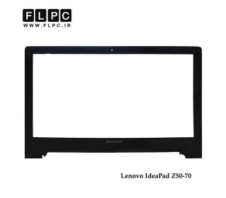 قاب جلو ال سی دی لپ تاپ لنوو  Lenovo IdeaPad Z50-70 Laptop Screen Bezel _Cover B