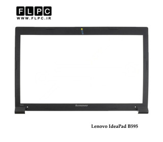 قاب جلو ال سی دی لپ تاپ لنوو Lenovo IdeaPad B595 Laptop Screen Bezel _Cover B