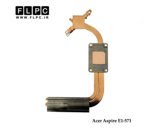 هیت سینک لپ تاپ ایسر Acer Aspire E1-571 Laptop Heatsink گرافیک دار