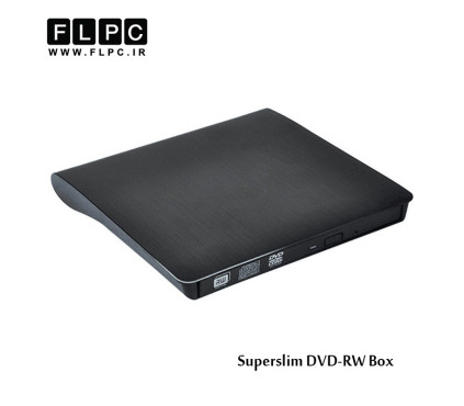 باکس دی وی دی رایتر اکسترنال سوپر اسلیم External SuperSlim DVDRW Box _USB3