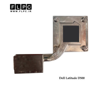 هیت سینک لپ تاپ دل Dell Latitude D500 Laptop Heatsink