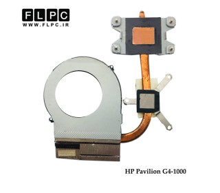 هیت سینک لپ تاپ اچ پی HP Pavilion G4-1000 Laptop Heatsink