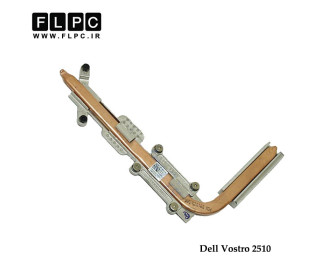 هیت سینک لپ تاپ دل Dell Vostro 2510 Laptop Heatsink گرافیک دار